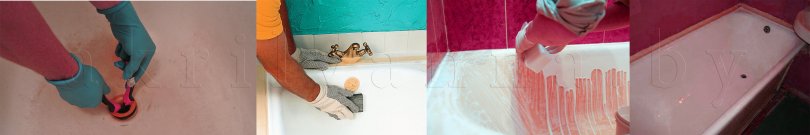 Этапы реставрации ванн по методу наливная ванна в Скиделе