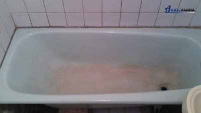 Реставрация ванной Минск ул. Бурдейного 24 до