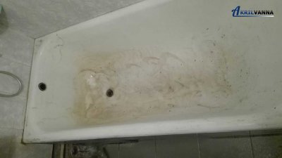 Реставрация ванн в Минске Ташкентская 22-2 до