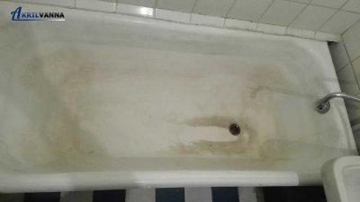 Реставрация ванн в Минске Сурганова 82 до